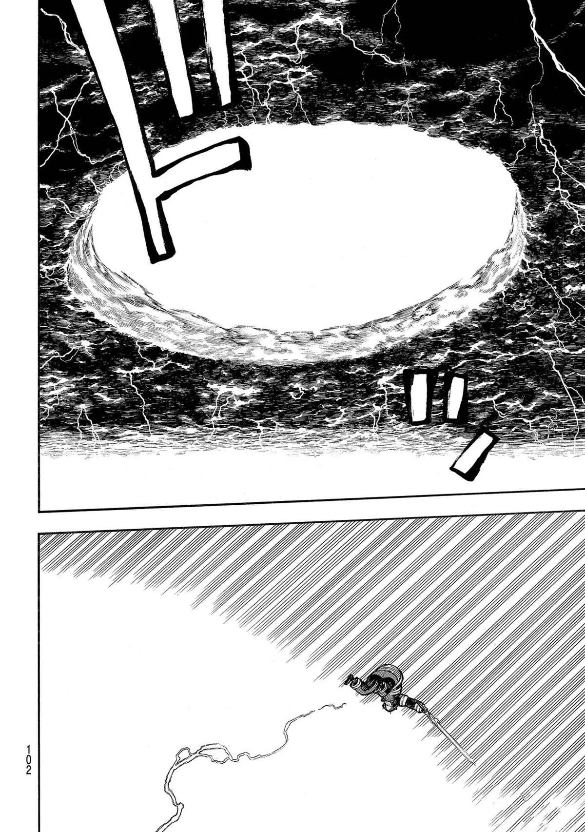 第265话 第18页