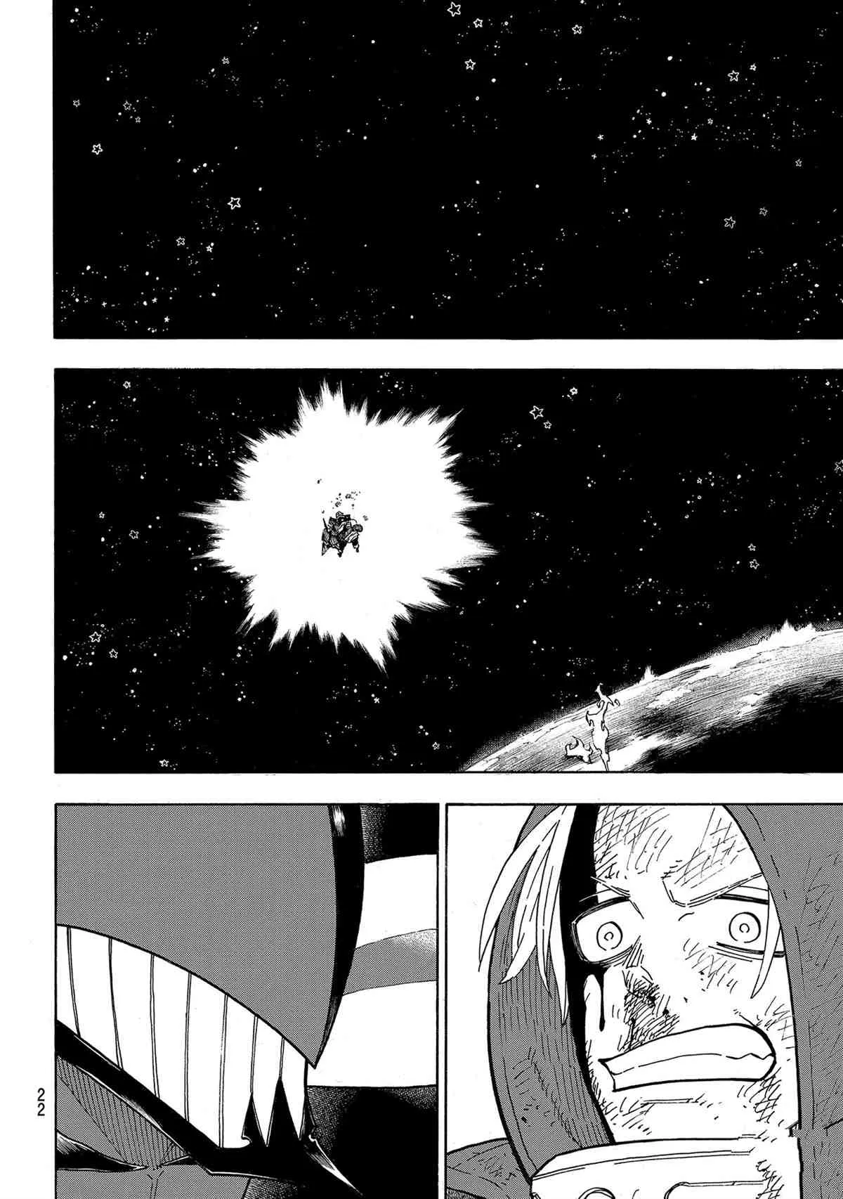 第267话 第6页