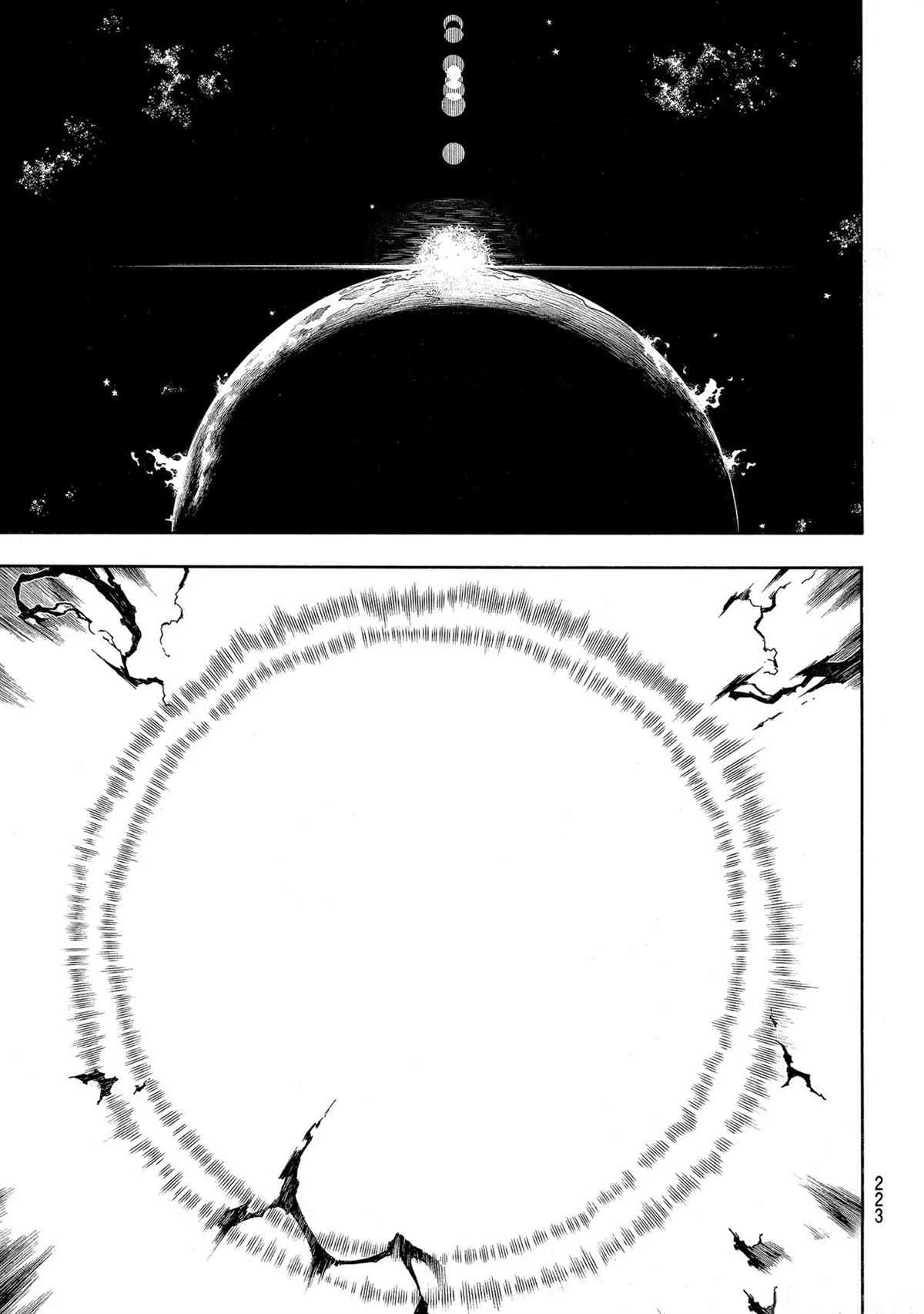 第271话 第17页