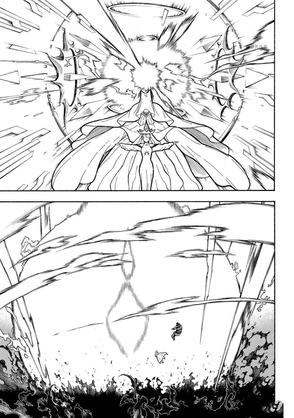 第294话 第13页