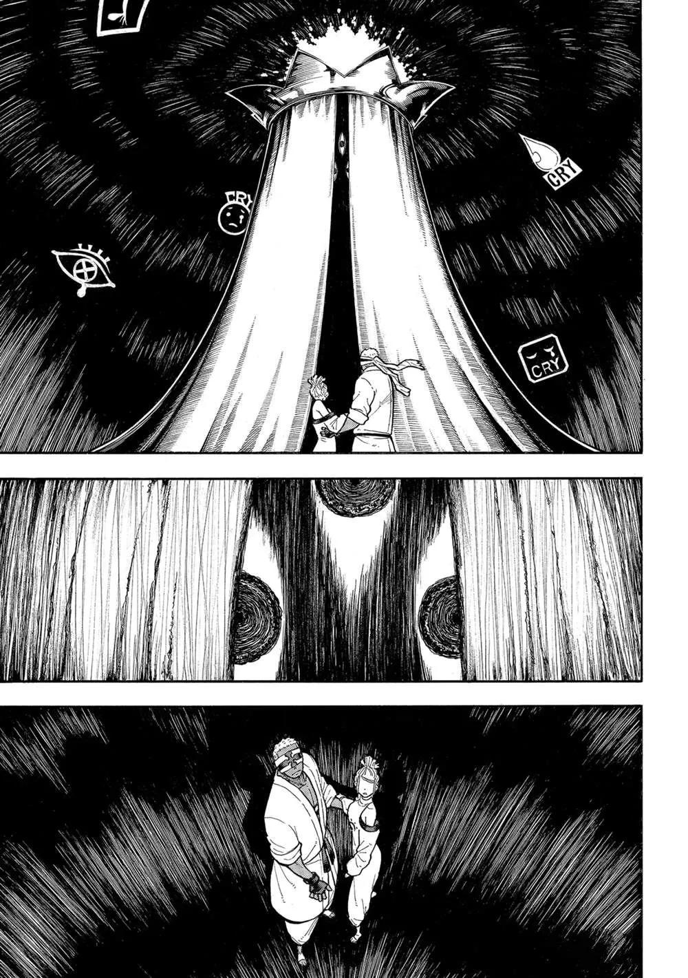 第301话 第7页