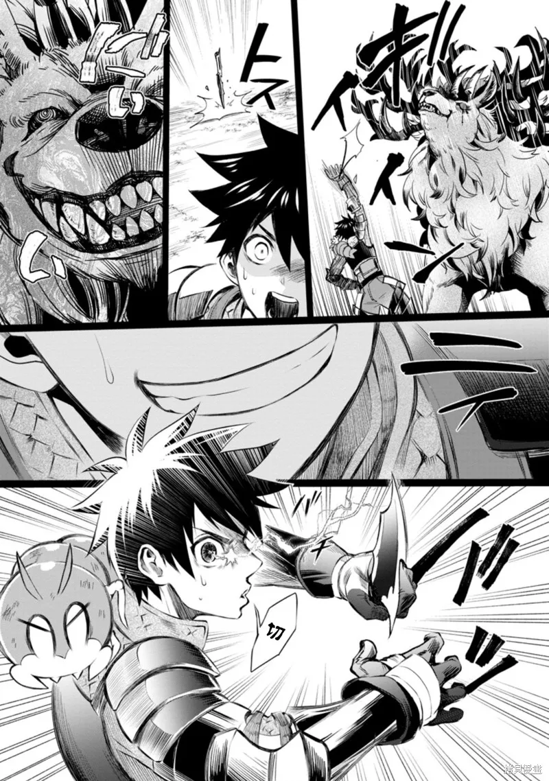 第32话 第25页