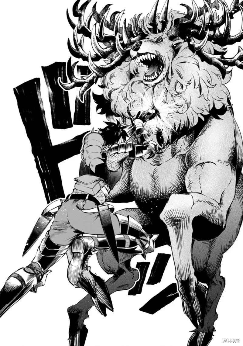 第32话 第26页