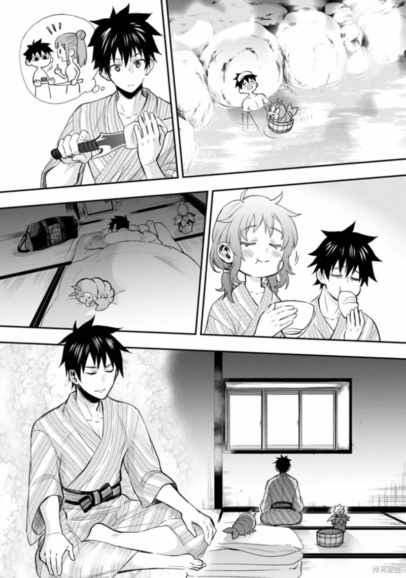 第35话 第16页