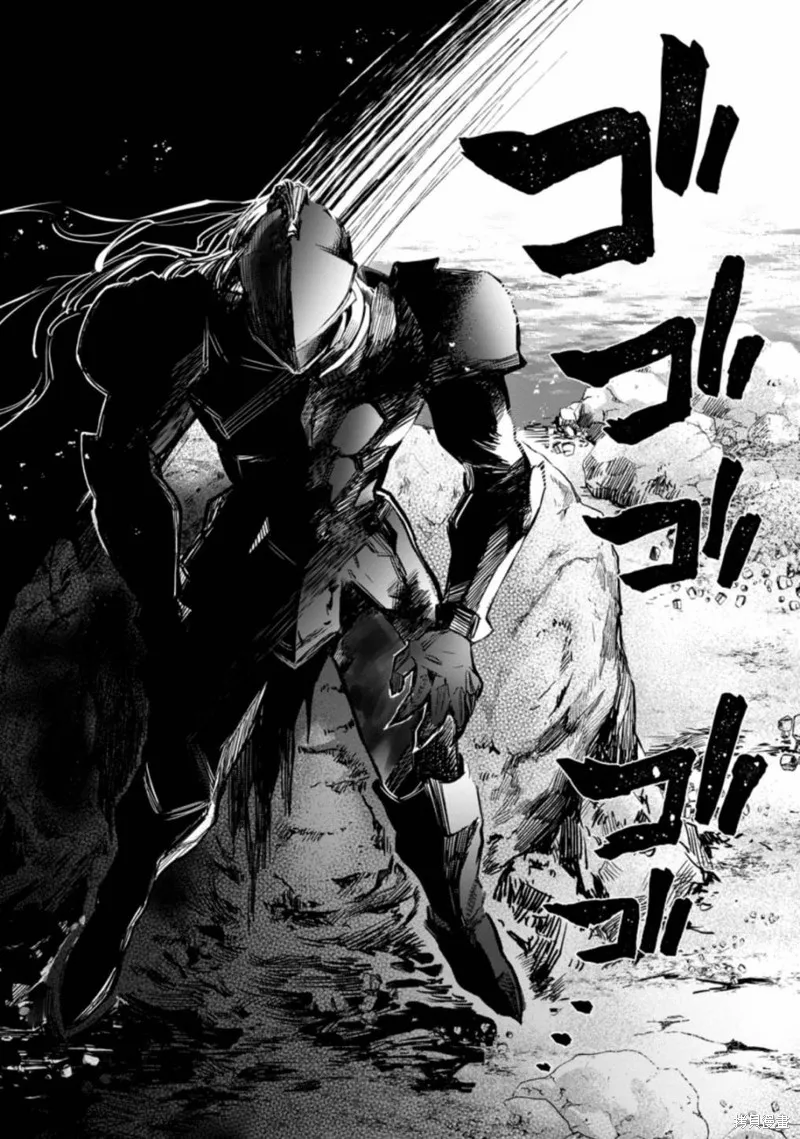 第35话 第26页