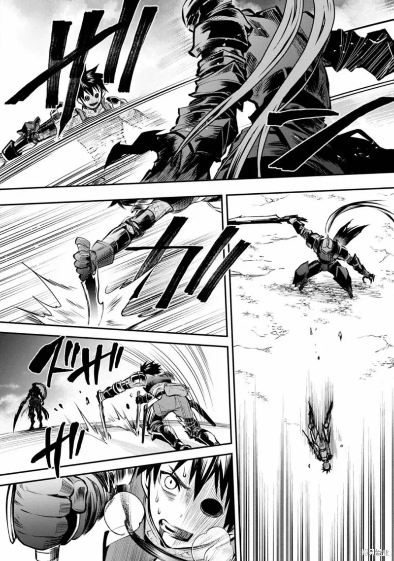 第40话 第16页