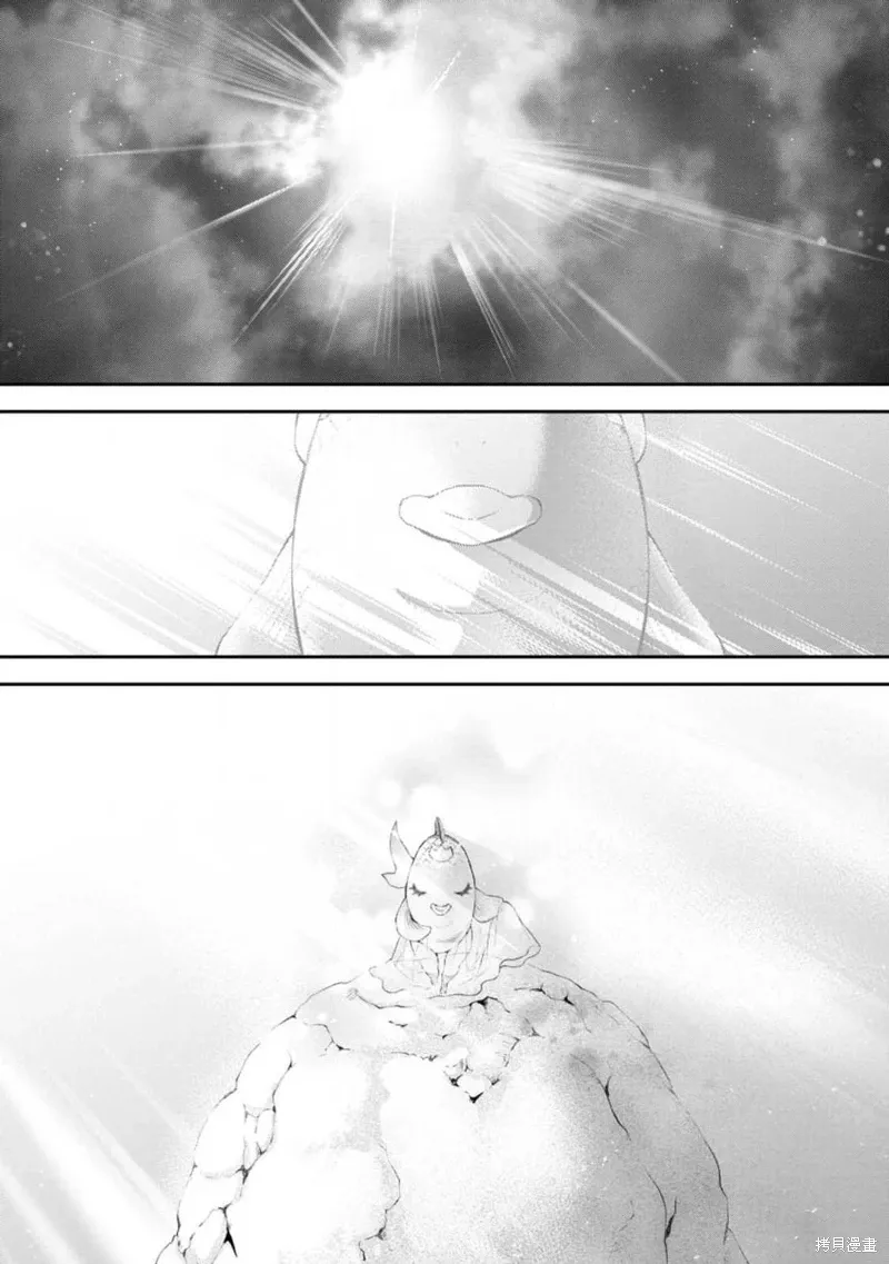 第42话 第31页