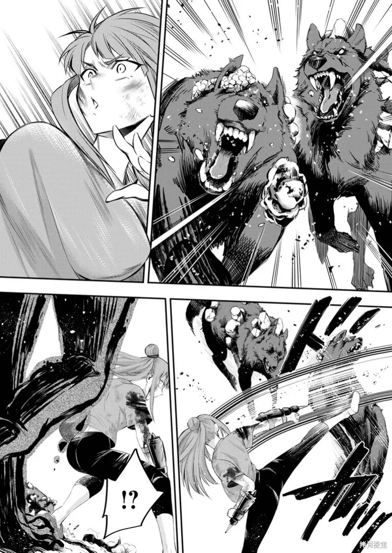 第50话 第25页