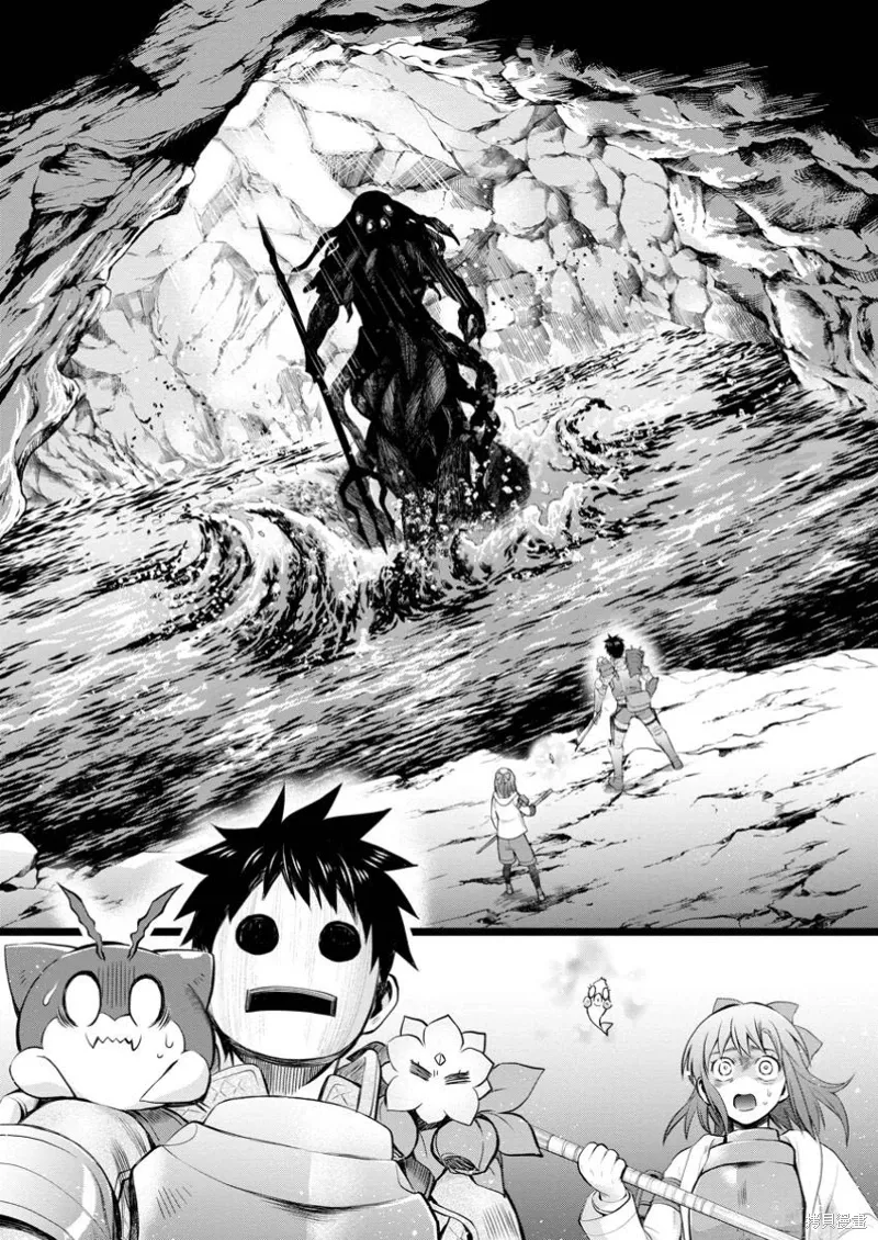 第50话 第30页