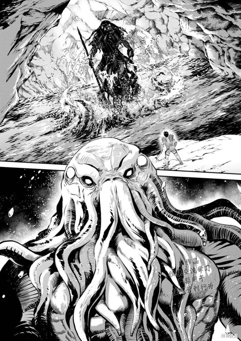 第51话 第6页