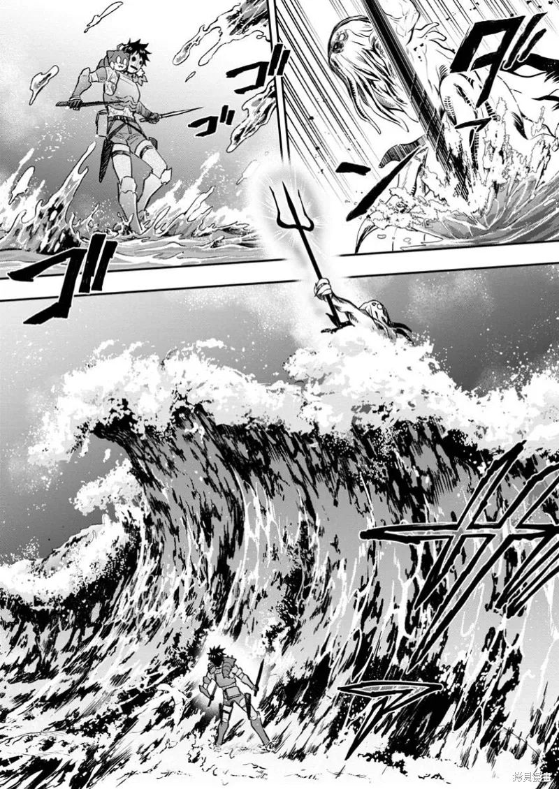 第51话 第12页