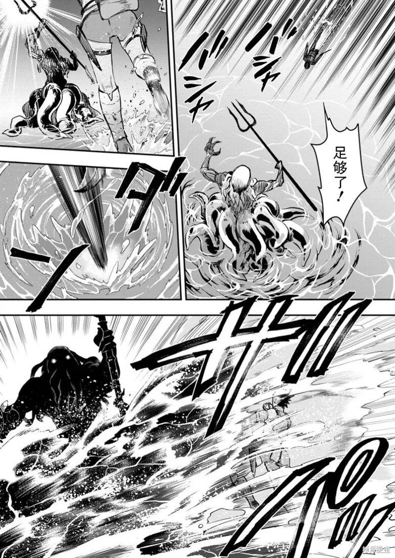 第51话 第19页
