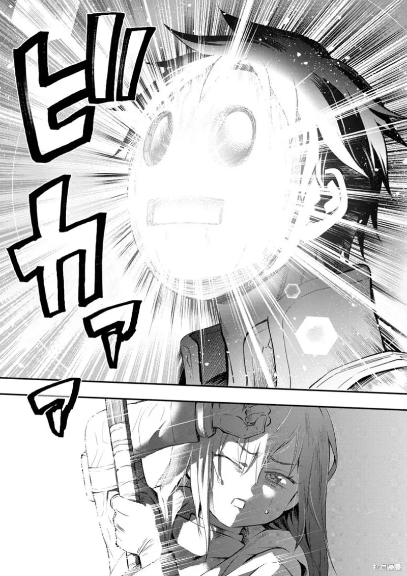 第51话 第24页