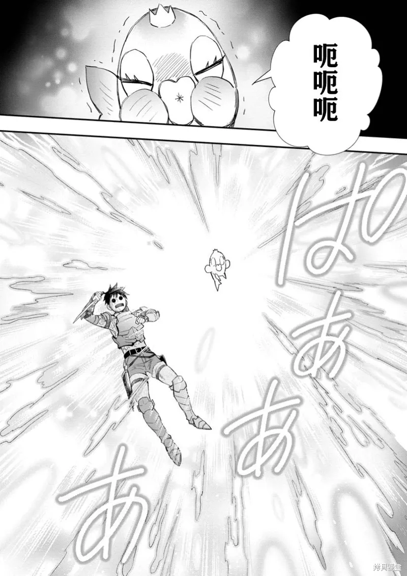 第52话 第24页