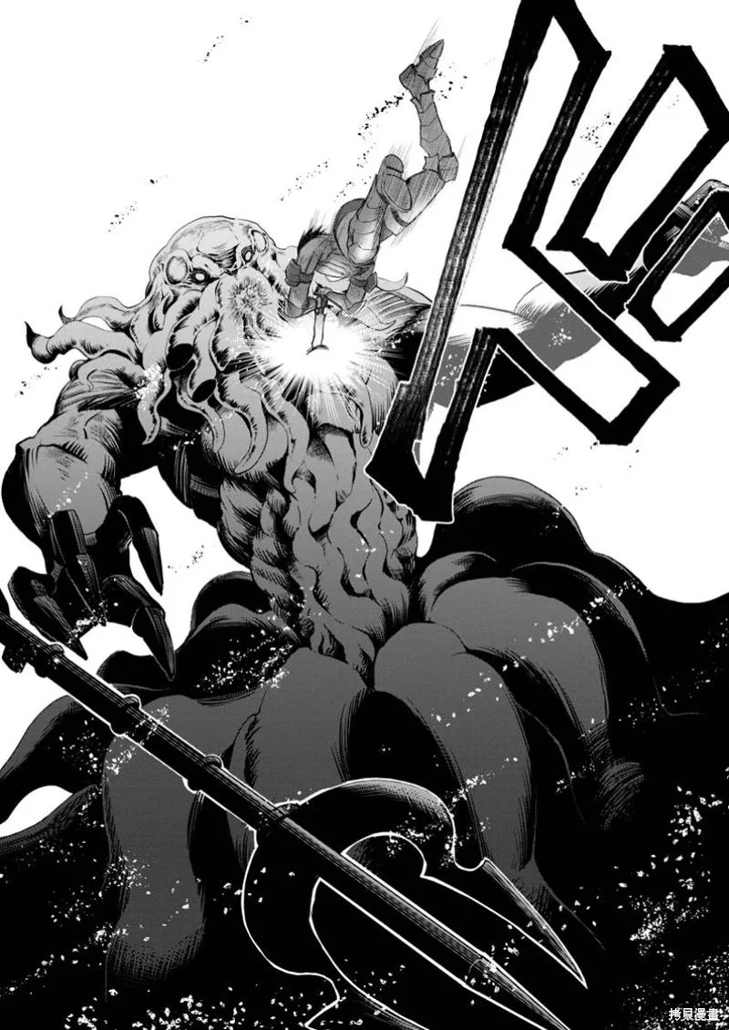 第52话 第27页