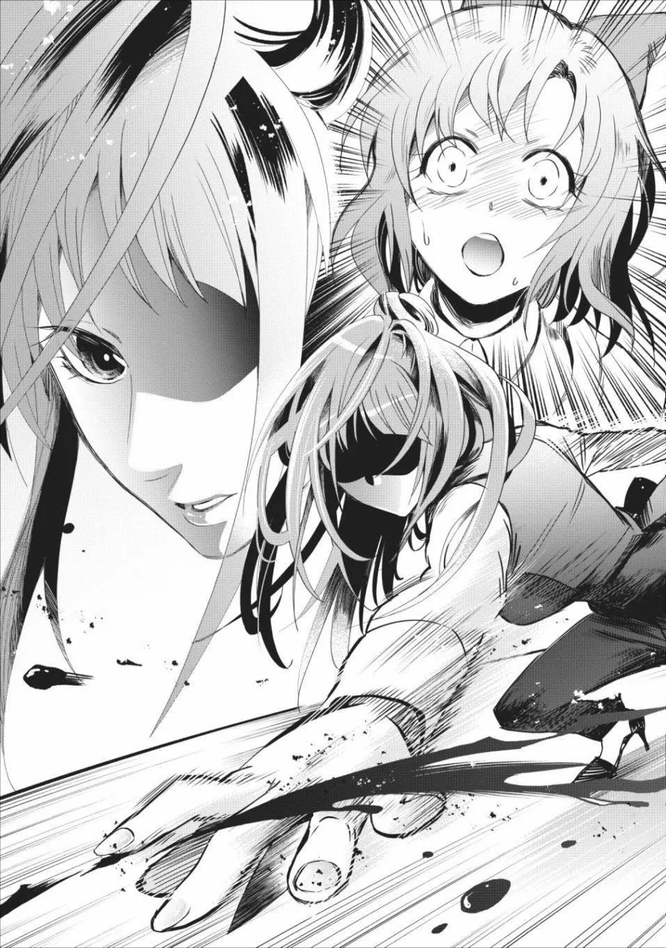 第11话 第6页