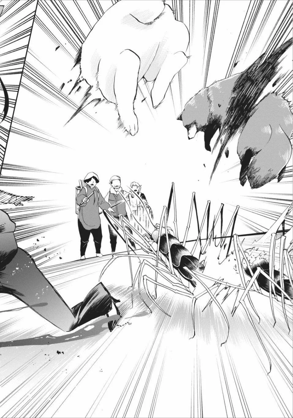 第11话 第7页