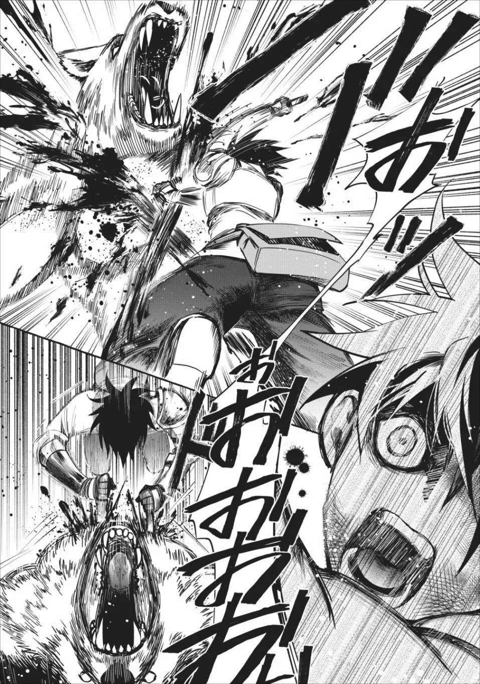 第11话 第22页