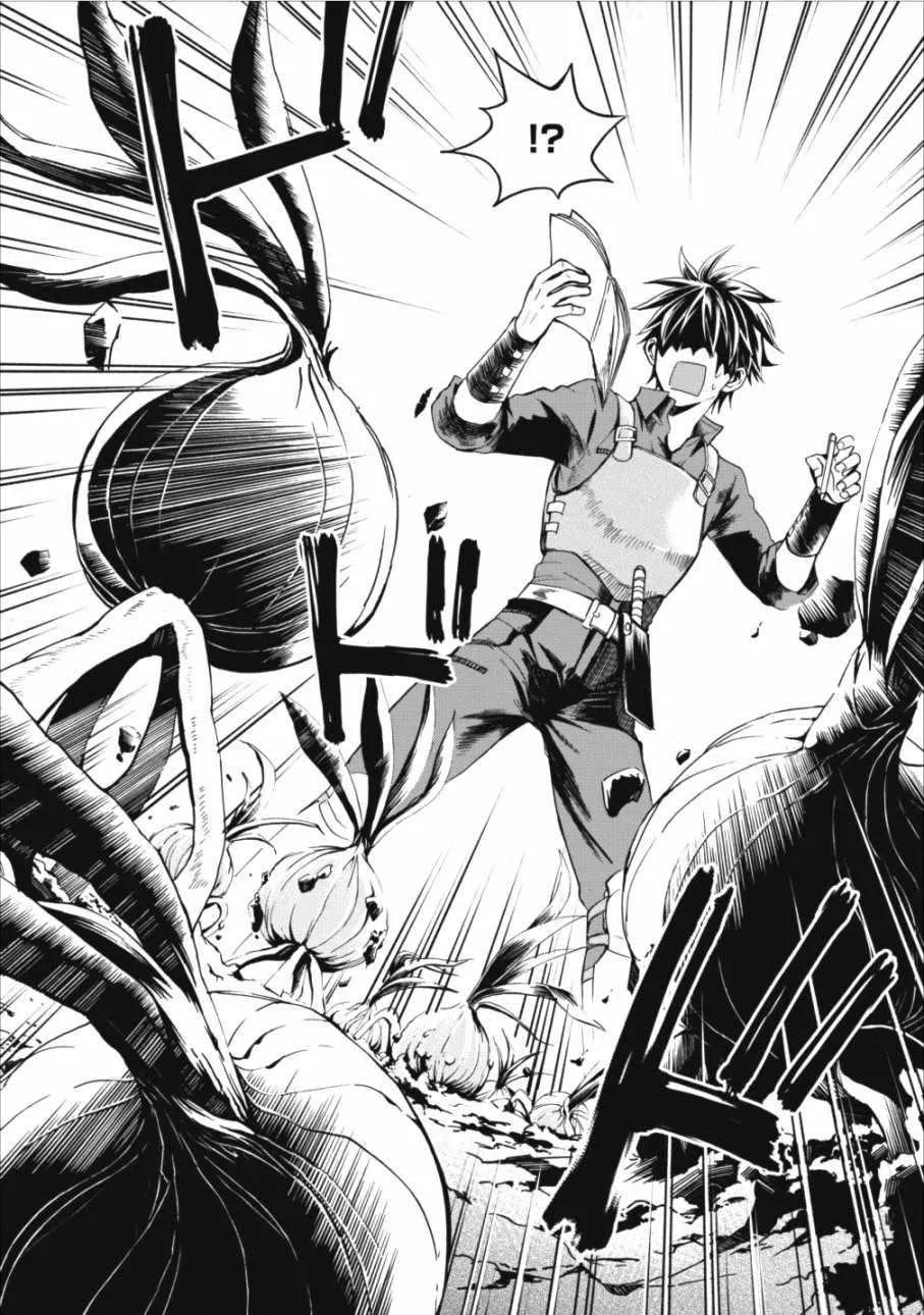 第02话 第21页