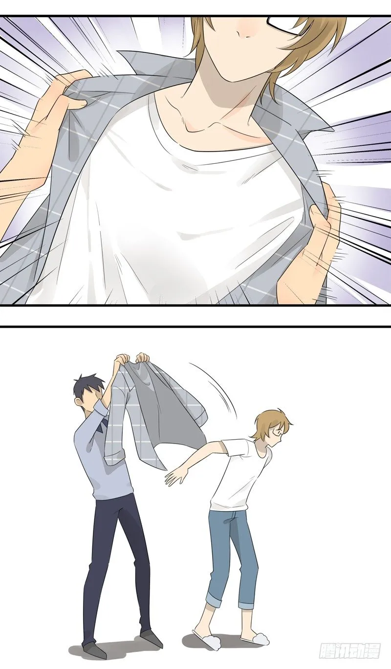 第013话 衣服脏了就要换 第10页