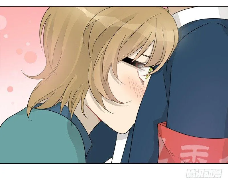 第027话 看我小顺的决心 第12页
