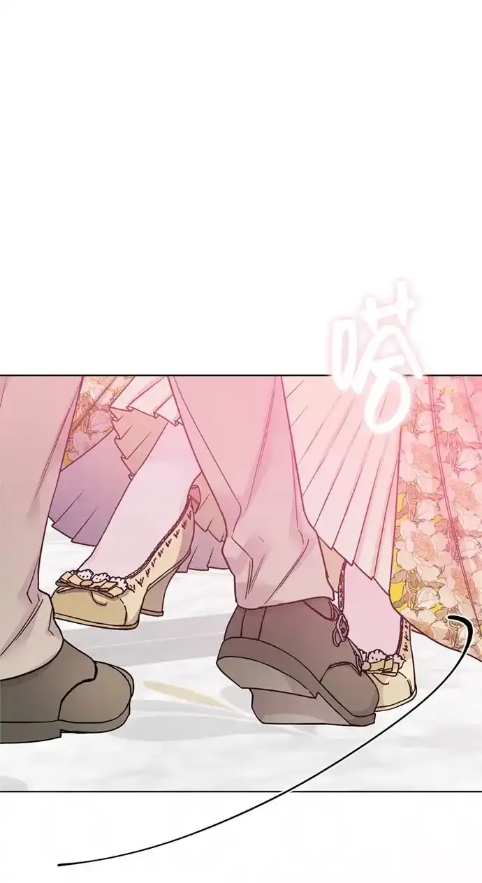 第117话 仲夏夜之舞 第63页