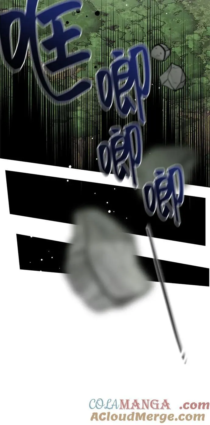 第124话 坠落 第25页