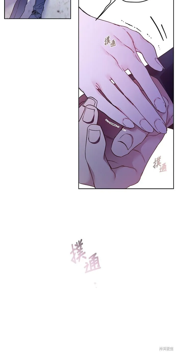 第130话 第22页