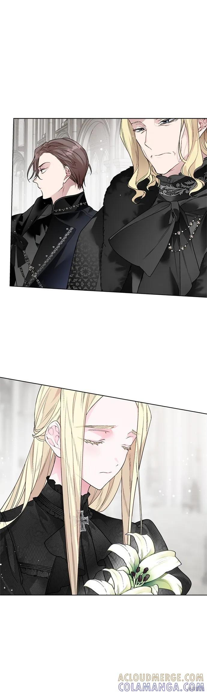 第145话 第17页
