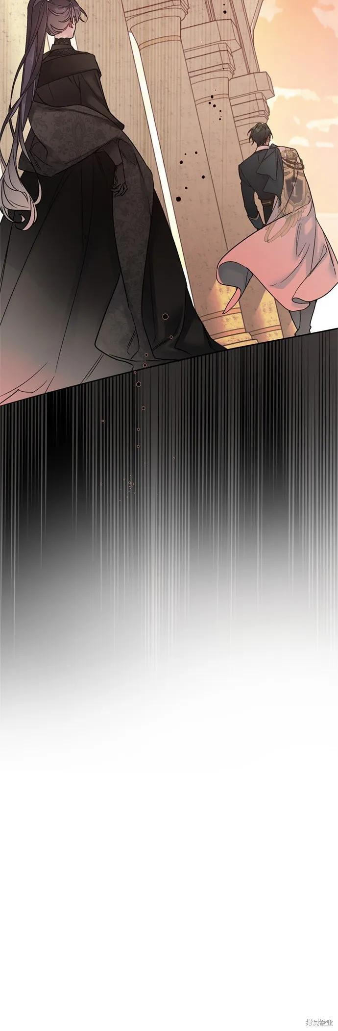 第150话 第59页