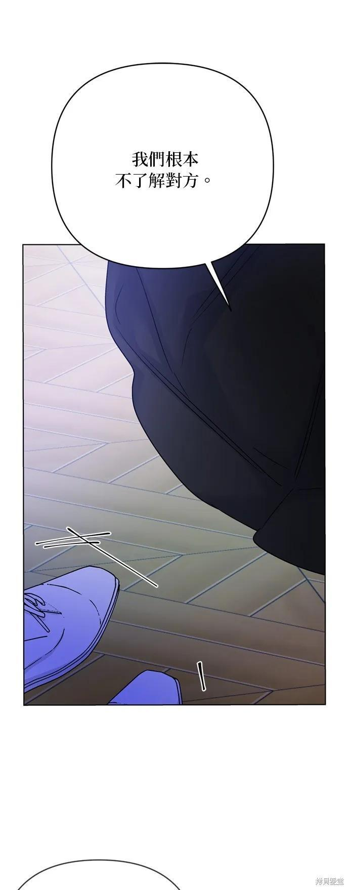第157话 第18页