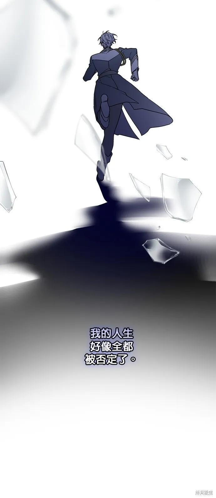 第157话 第33页