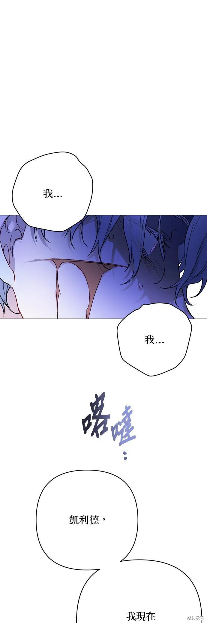 第157话 第39页