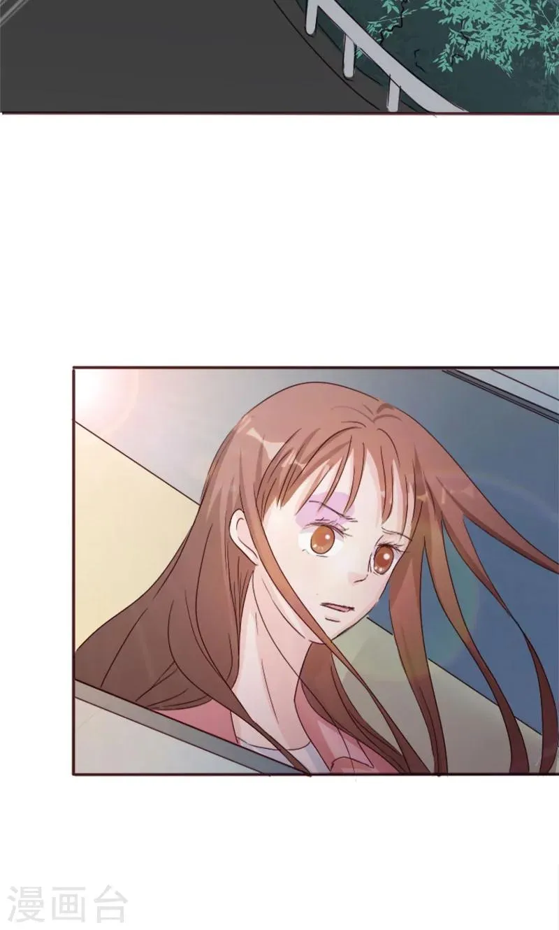第3话 重返林海 第16页