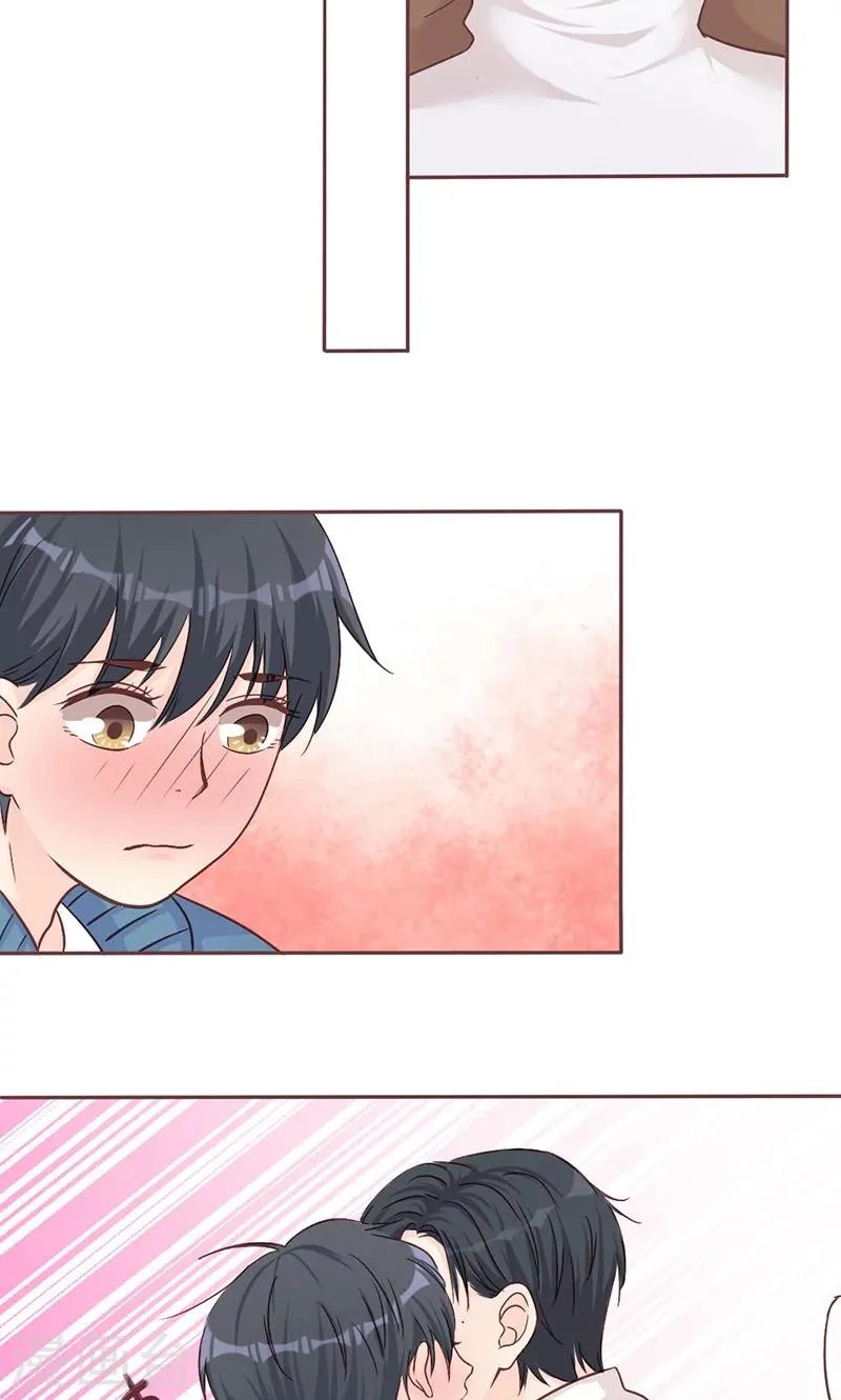 第8话 不想上学的理由 第16页