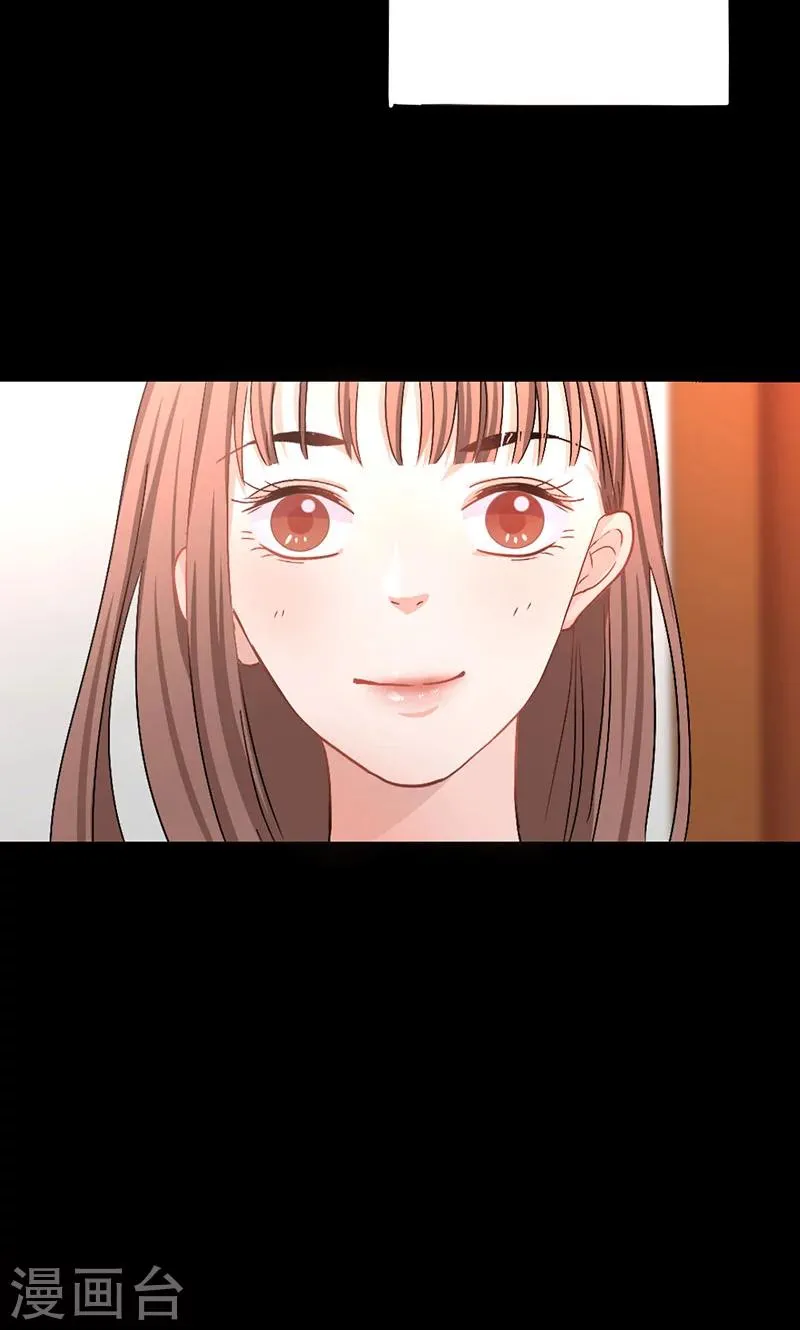 第11话 再见故人 第20页