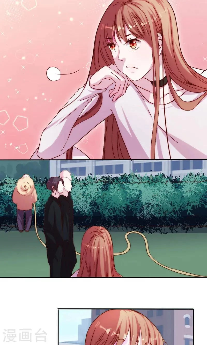第15话 你这是非法囚禁！我要告你 第9页