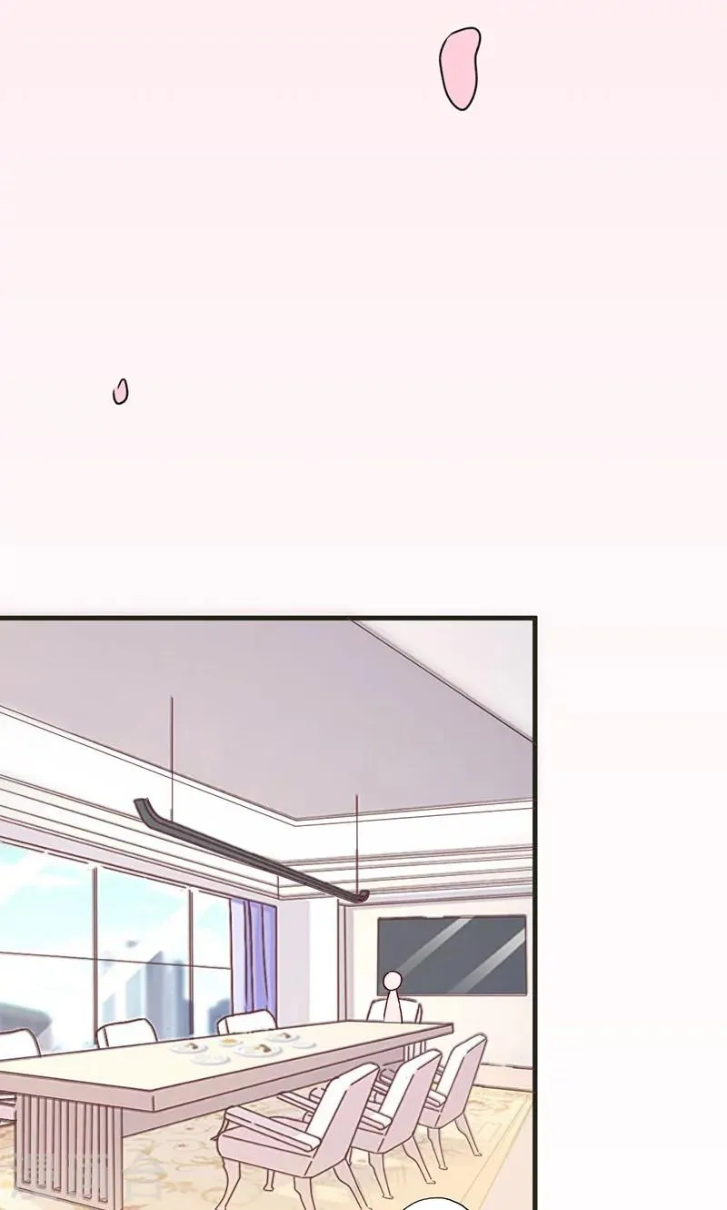 第30话 暖心的小鬼 第16页