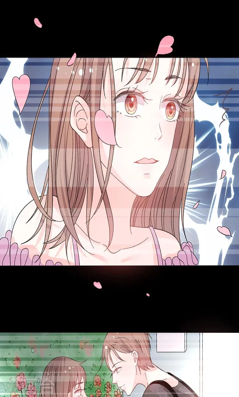 第40话 又是回忆起 第10页