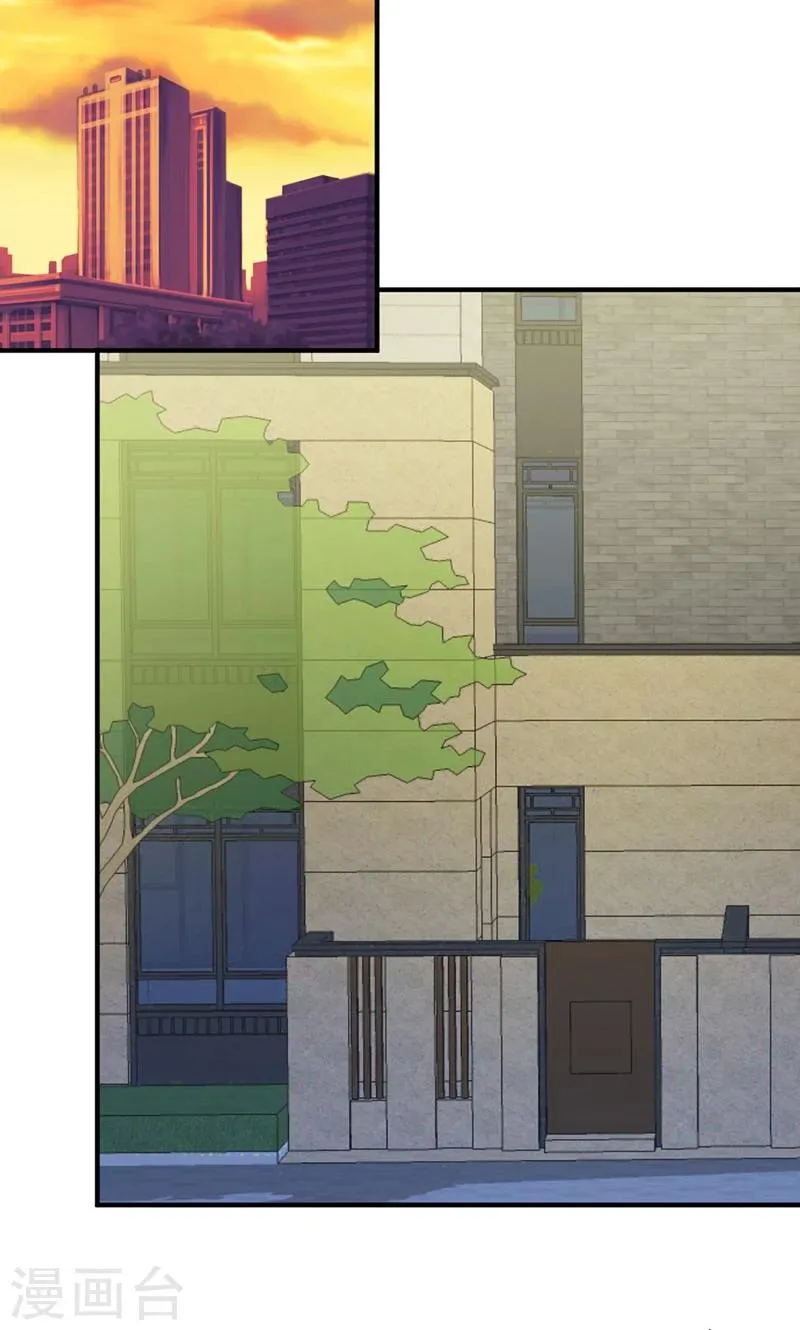 第56话 哪有不应酬的女明星 第3页
