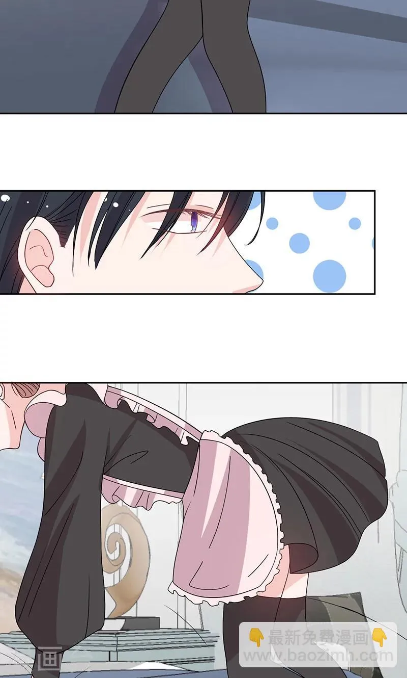 第58话 突然靠近 第16页