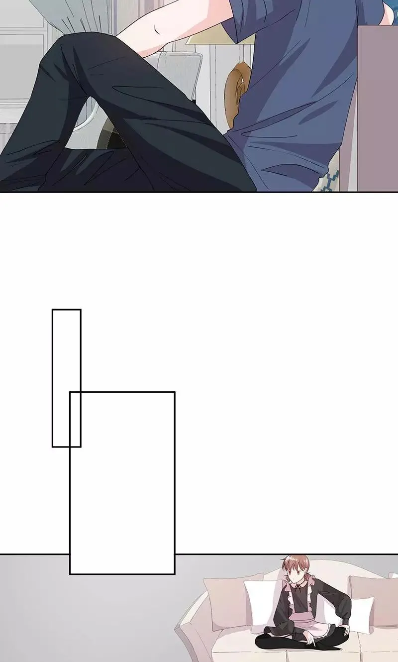 第61话 陪睡的补偿 第3页
