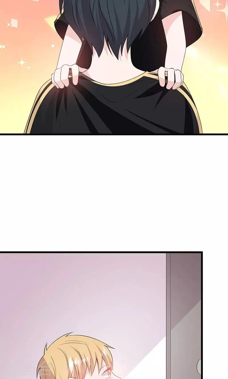 第63话 男色所惑 第6页
