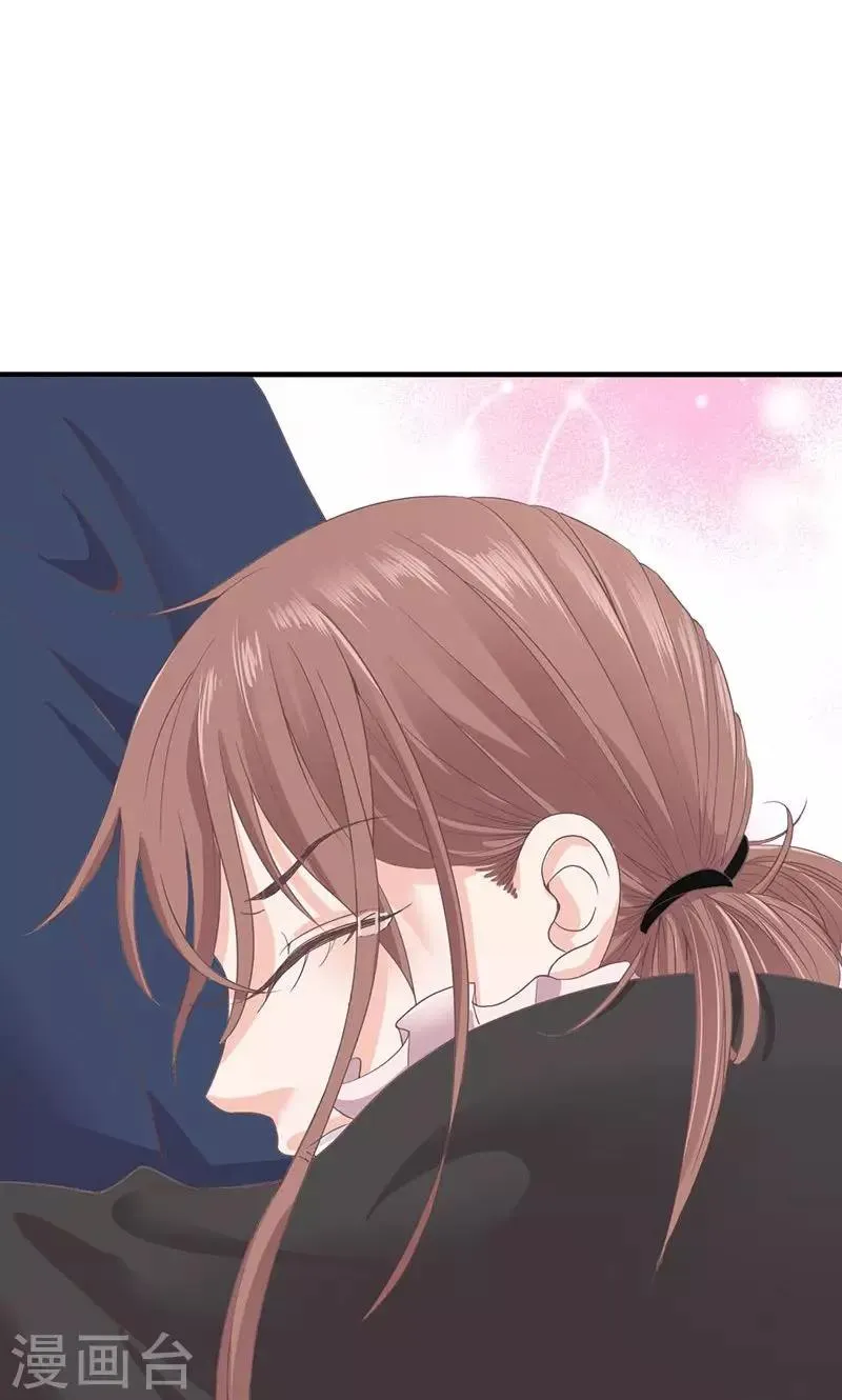 第64话 婚约真相 第18页
