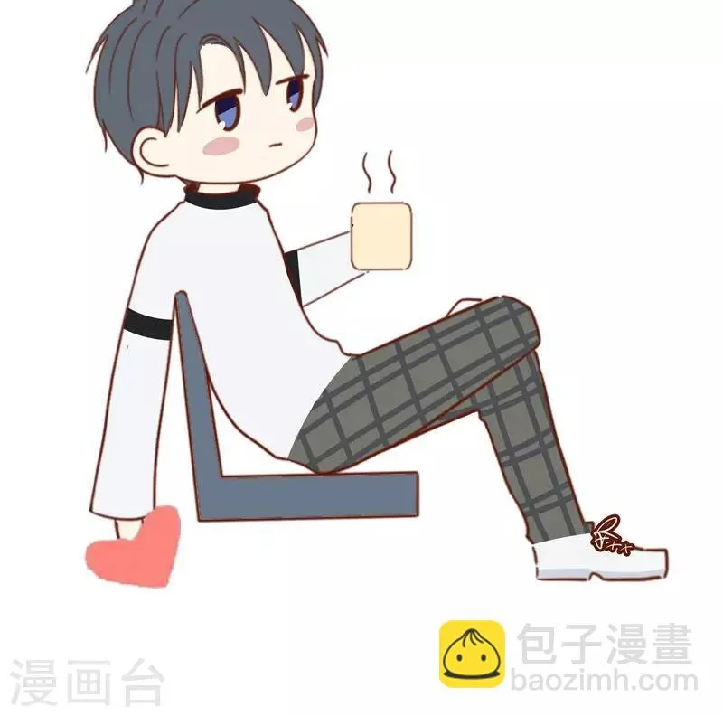 第70话 反常的她 第15页