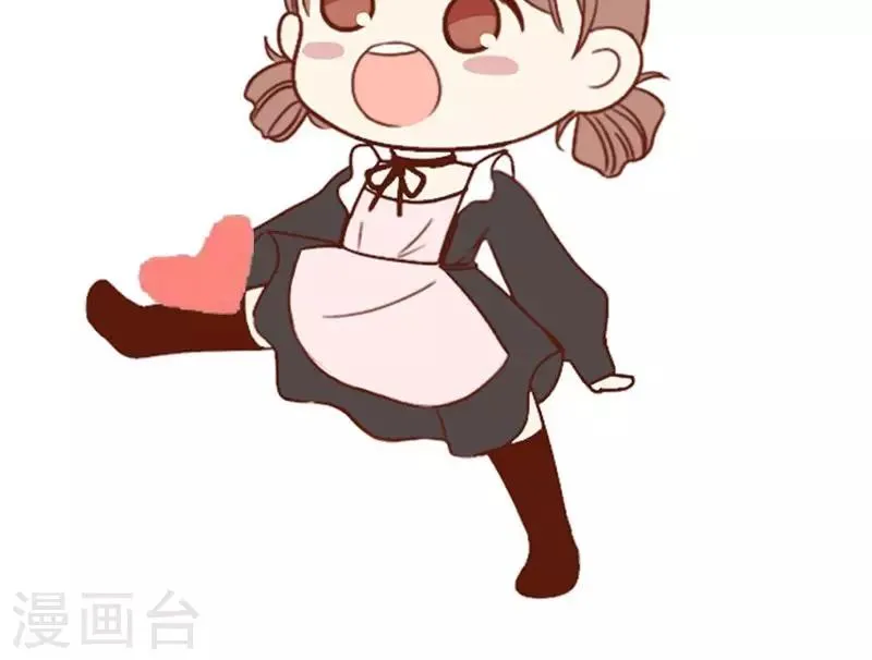 第75话 韩剧现场？ 第15页
