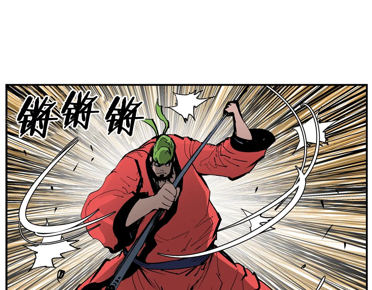 第106话 没了牙的吕布 第19页
