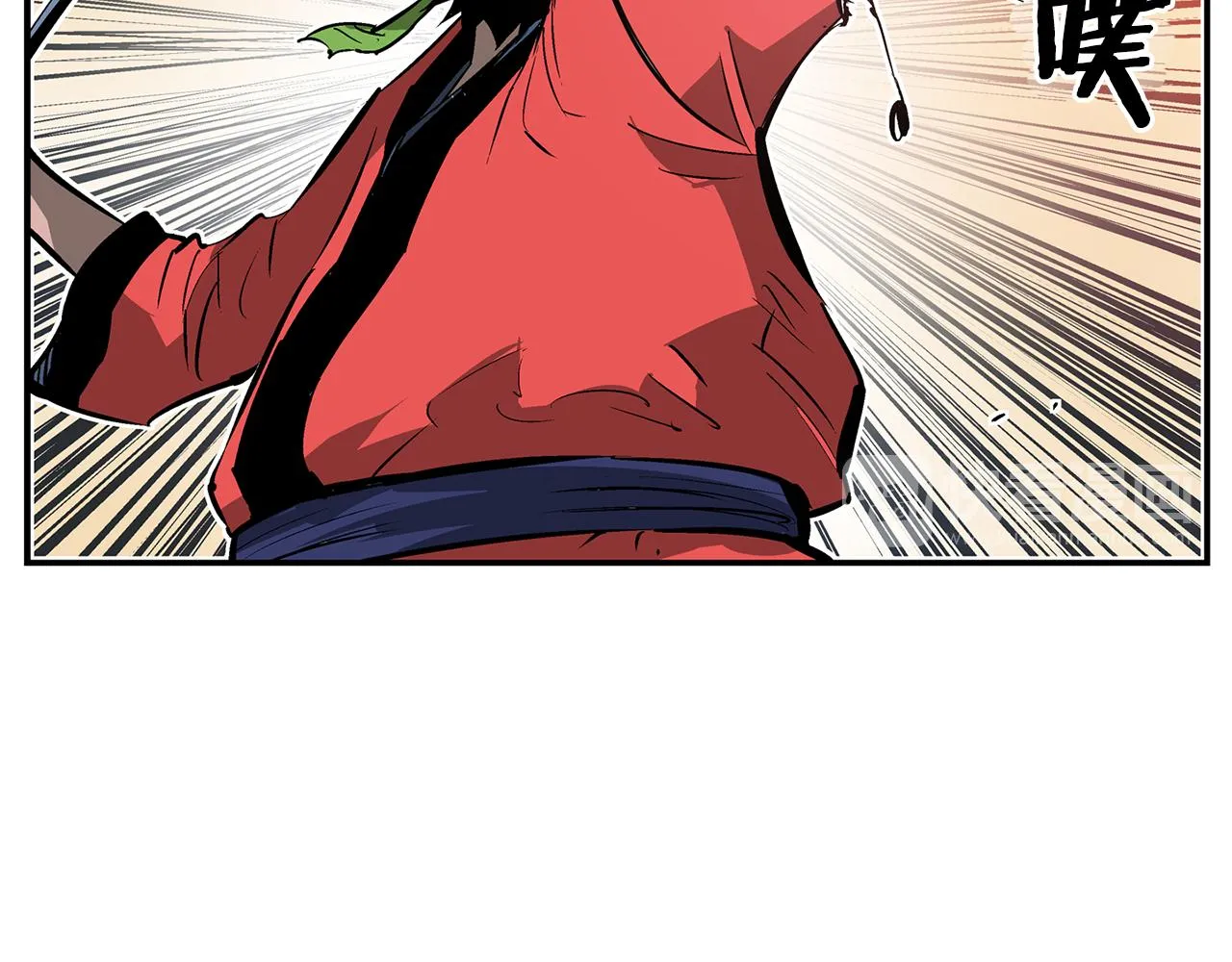 第106话 没了牙的吕布 第118页