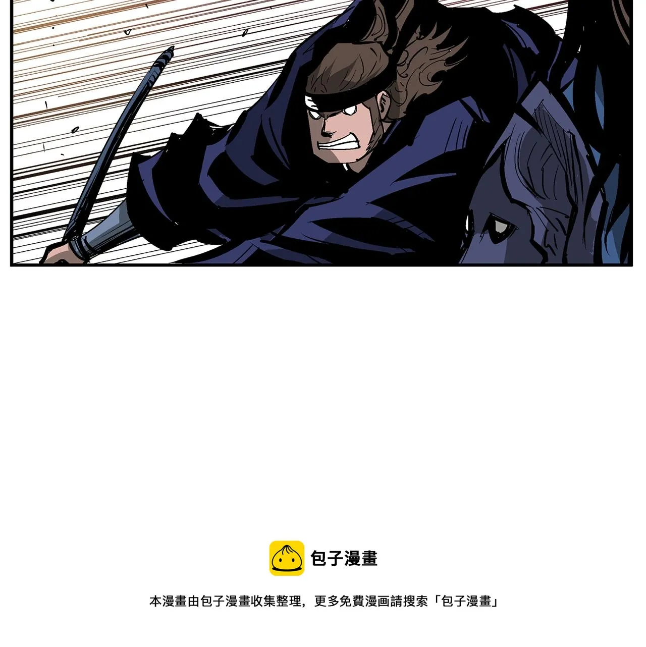 第103话 虎牢关 第21页