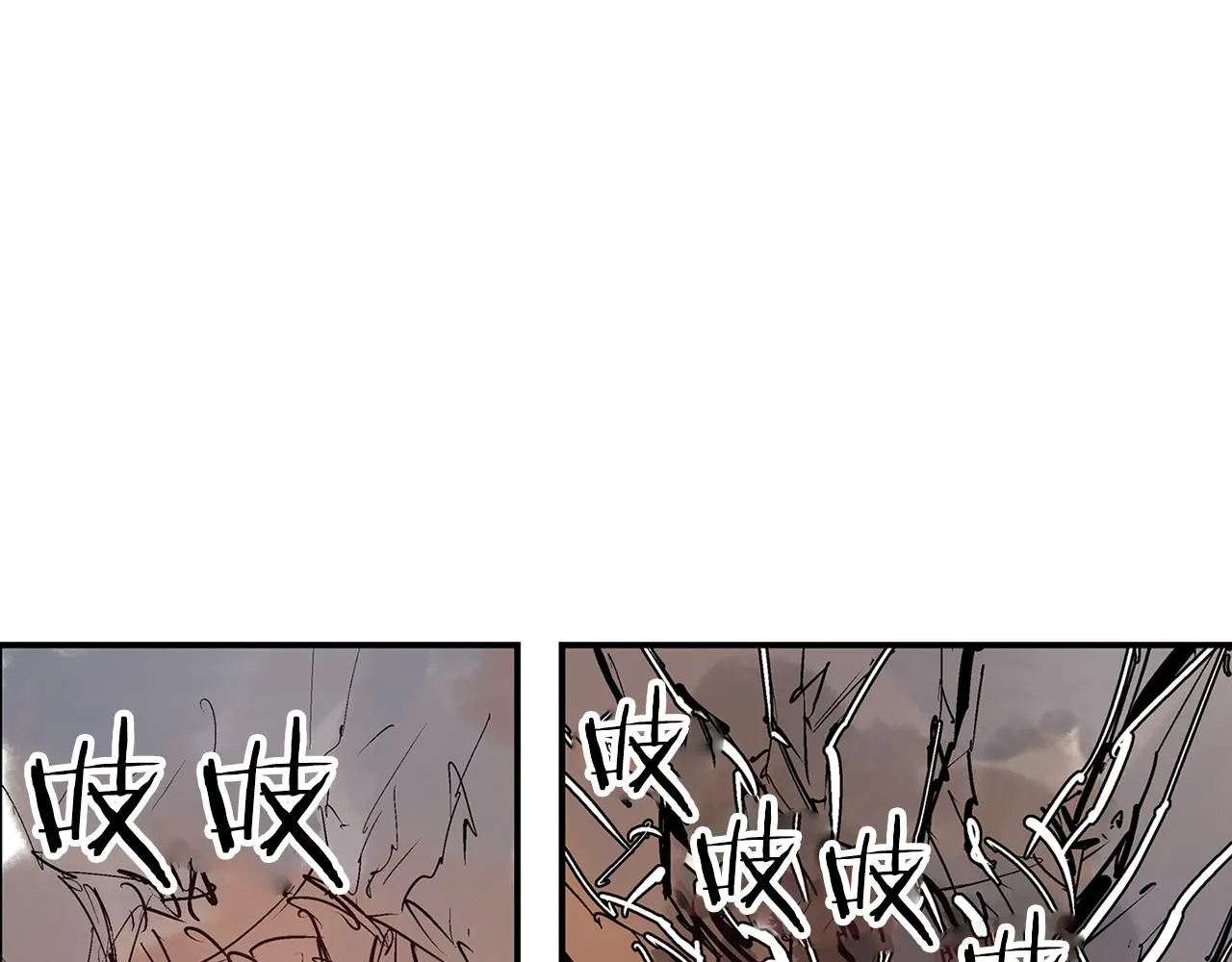 第103话 虎牢关 第23页